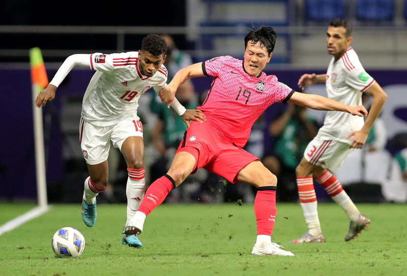 Soi kèo nhà cái Hàn Quốc vs Bahrain, 18h30 ngày 15/01/2024 soi keo nha cai han quoc vs bahrain 18h30 ngay 15 01 2024 4