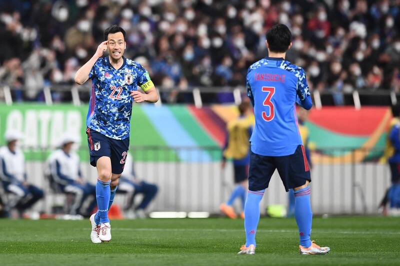 Soi kèo nhà cái Nhật Bản vs Việt Nam, 18h30 ngày 14/01/2024 soi keo nha cai nhat ban vs viet nam 18h30 ngay 14 01 2024 4